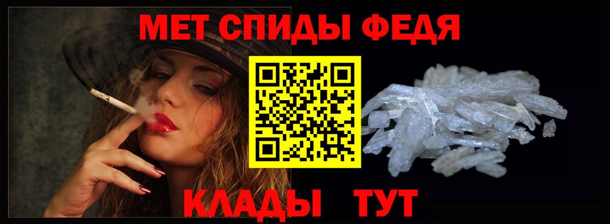 LSD-25  Кокаин  Амфетамин кристаллы  Нижневартовск  Каннабис  Как найти наркотики?  ГАШ  Меф кристаллы  МЕТАДОН 