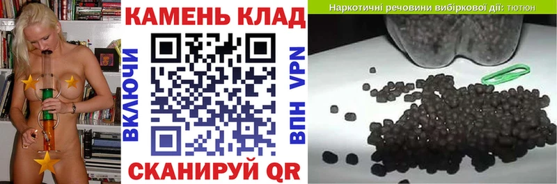 Гашиш hashish Нижневартовск