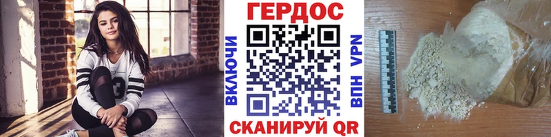 KRAKEN ТОР магазин Нижневартовск ГЕРОИН хмурый