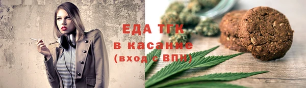 mdpv Покровск