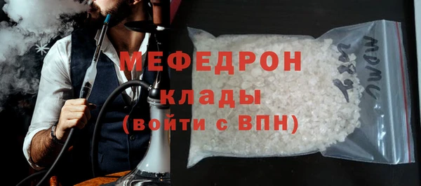 гашик Пролетарск