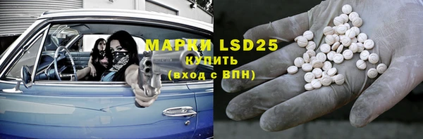 mdpv Покровск