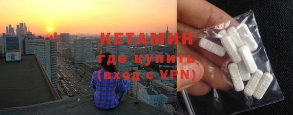 гашик Пролетарск