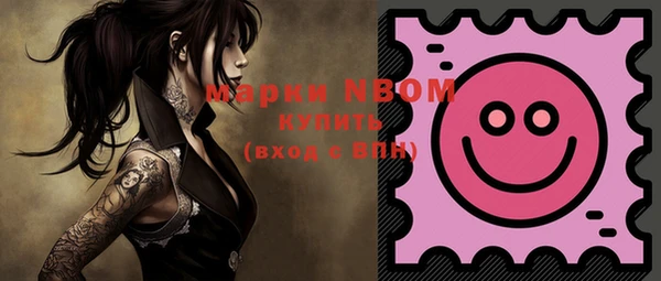мяу мяу мука Покачи