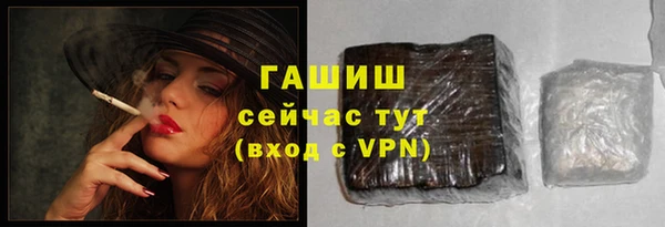 mdpv Покровск
