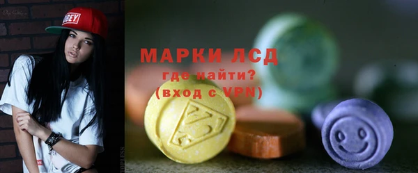 мяу мяу мука Покачи