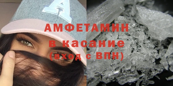 кокаин премиум Протвино