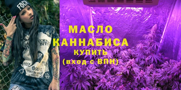 mdpv Покровск