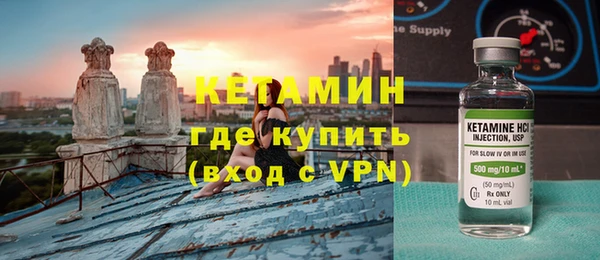 mdpv Покровск