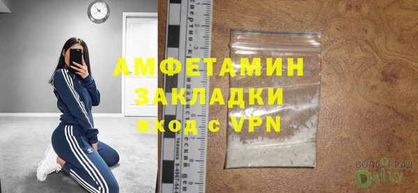 mdpv Покровск