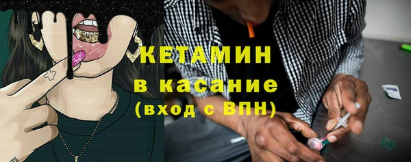 гашик Пролетарск