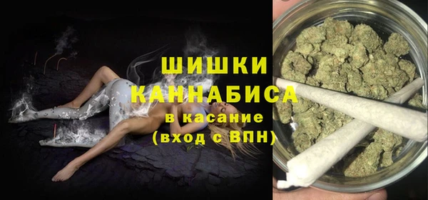 мяу мяу мука Покачи
