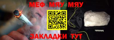 амф Заволжье