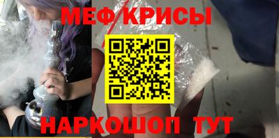 не бодяженный Заводоуковск