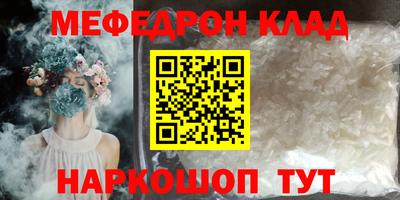 дживик Апрелевка