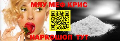 амф Заволжье