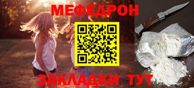 гашиш Аргун