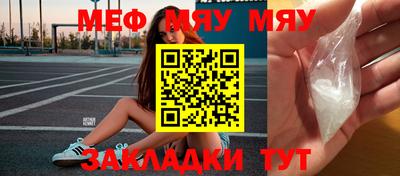 гашиш Аргун