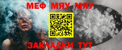 гашиш Аргун