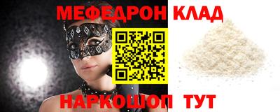 не бодяженный Заводоуковск