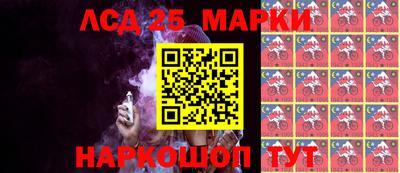 дживик Апрелевка