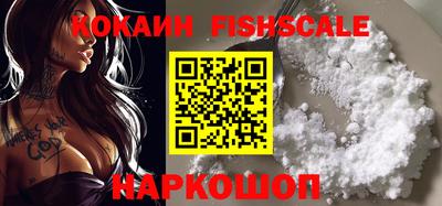 дживик Апрелевка