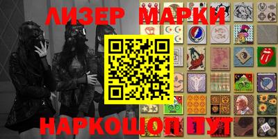 дживик Апрелевка