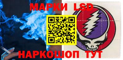 не бодяженный Заводоуковск