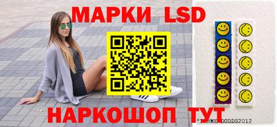 гашиш Аргун