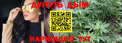 mdpv Жуковский
