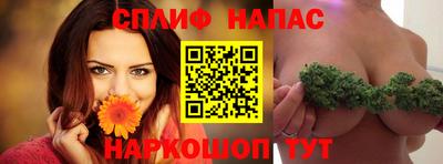 не бодяженный Заводоуковск