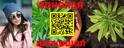 спиды Апшеронск