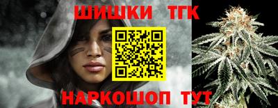 mdpv Жуковский