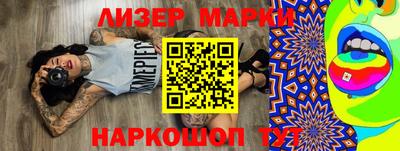 гашиш Аргун