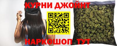 mdpv Жуковский