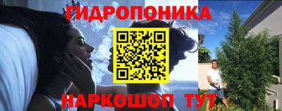 mdpv Жуковский