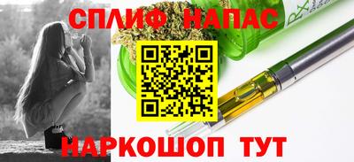 дживик Апрелевка