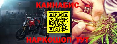 mdpv Жуковский