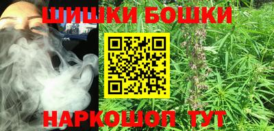 соль курить ск Камышлов