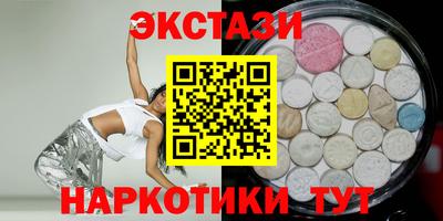 дживик Апрелевка