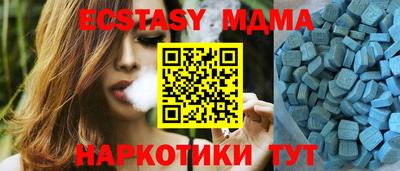 mdpv Жуковский