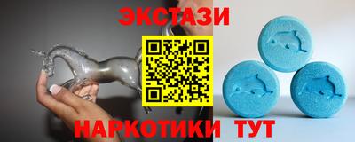 mdpv Жуковский