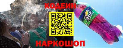 амф Заволжье