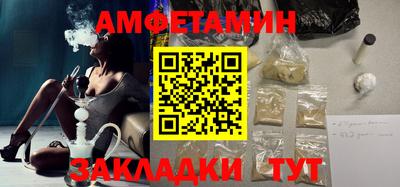 не бодяженный Заводоуковск