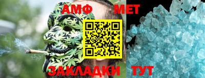 не бодяженный Заводоуковск