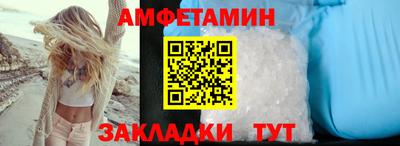 каннабис Канаш