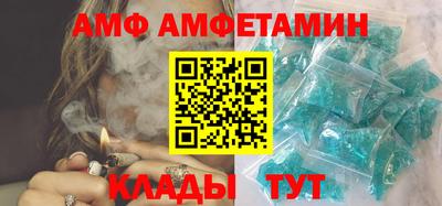 не бодяженный Заводоуковск