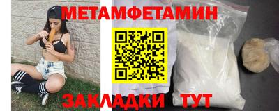 mdpv Жуковский