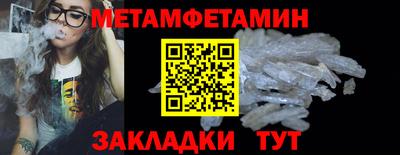 гашиш Аргун