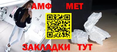не бодяженный Заводоуковск